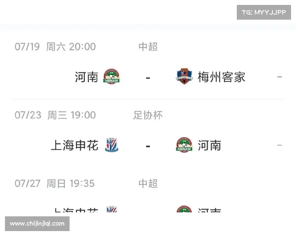 海牛主场迎战申花 19日19点起售散票最低78元 海牛主场迎战申花 19日19点起售散票最低78元