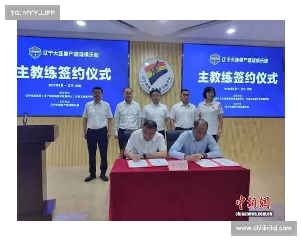 崔万军正式签约辽宁女篮出任主教练曾执教多支CBA球队 崔万军正式签约辽宁女篮出任主教练曾执教多支CBA球队